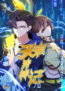 seo页面优化平台诚信火24星